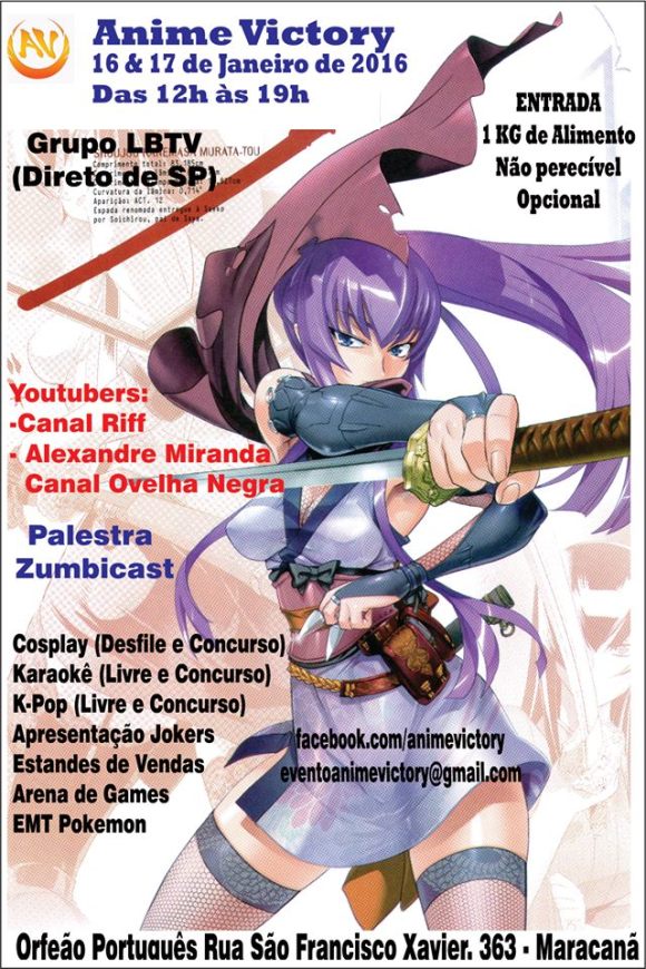 12088082_755207644584216_6099806707821845423_n